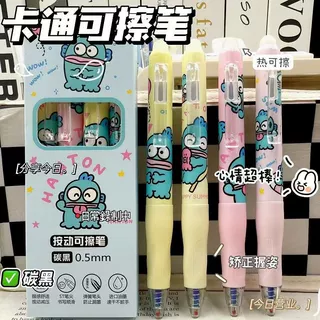 小丑鱼热可擦笔ins高颜值小学生二三年级专用按动中性笔摩易擦