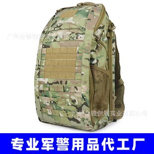 ���������g������܊���p��� VertX Tactical Assault Backpack