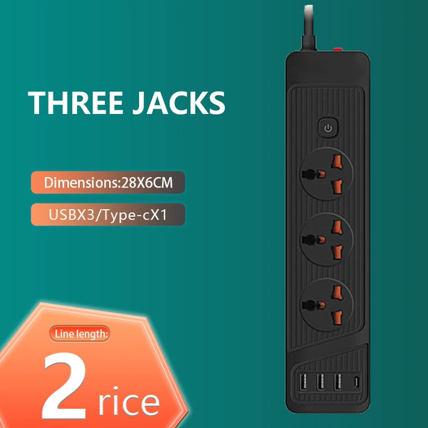 Plug available 213 black/4 -bit |+3USB+1PD2 meters