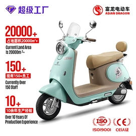 电动自行车;电动摩托车;电动三轮车