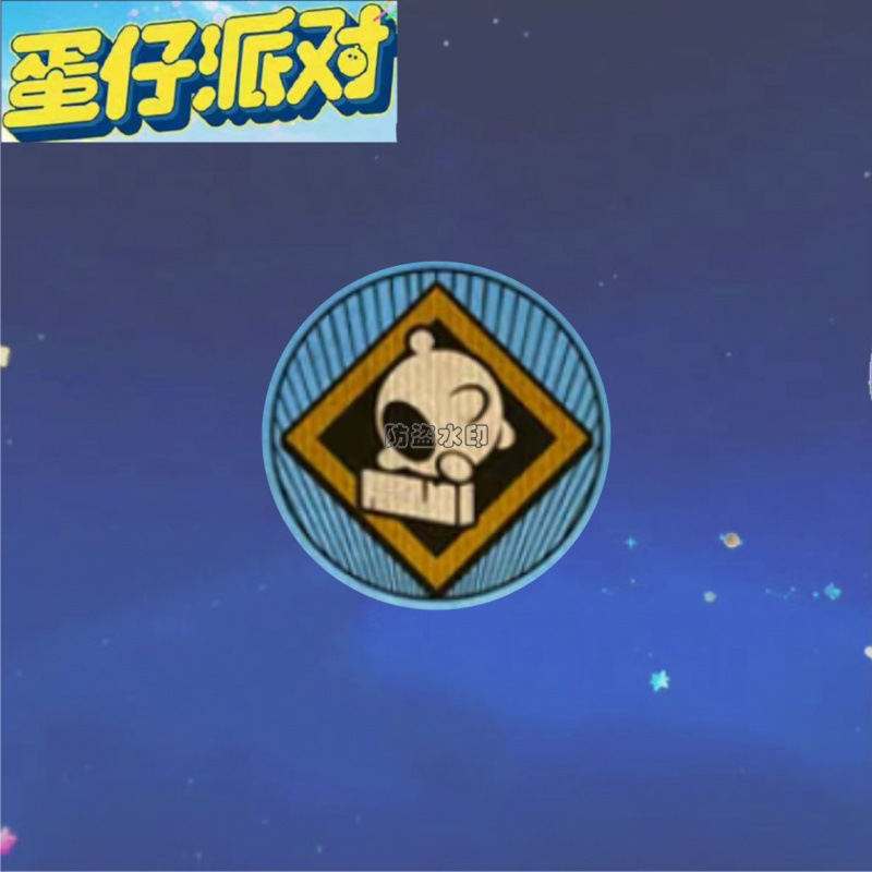 蛋仔派对逃出惊魂夜周边胸针徽章系统破茧鹰眼亚克力精致书包挂件|undefined