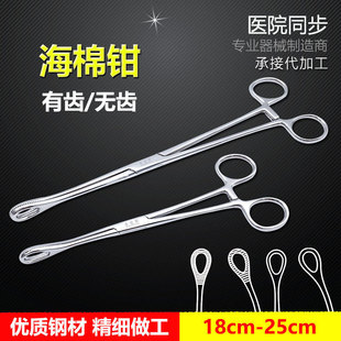 ���P䓺����Q�t���Q����Ӱλ���Q�шA�Q���d�Q18cmֱ�^25cm���^