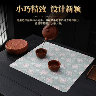 Guofeng Double-sided Velvet Absorbent Thin Tea Towel High-grade Zen Tea Table Tea Cushion Tea Table Rag Pot Towel Tea Ceremony Zero Match