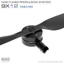 MAD 9X-9x12 һwo˙Cϵy 늙C{~b