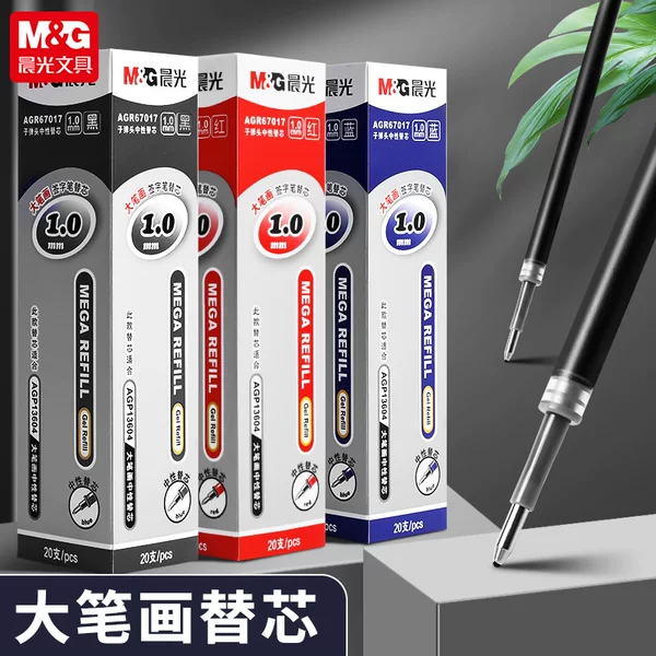 Morning&Light Agr67017 Gel Pen Refill 1.0 Bullet Tip Red Large Capacity Teacher's Correction Student Office Replacement Refill