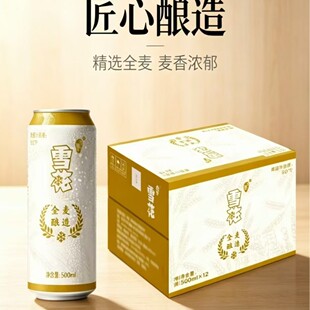 ѩ��ơ��ȫ�����ԭ��֭9��500ml*6����}
