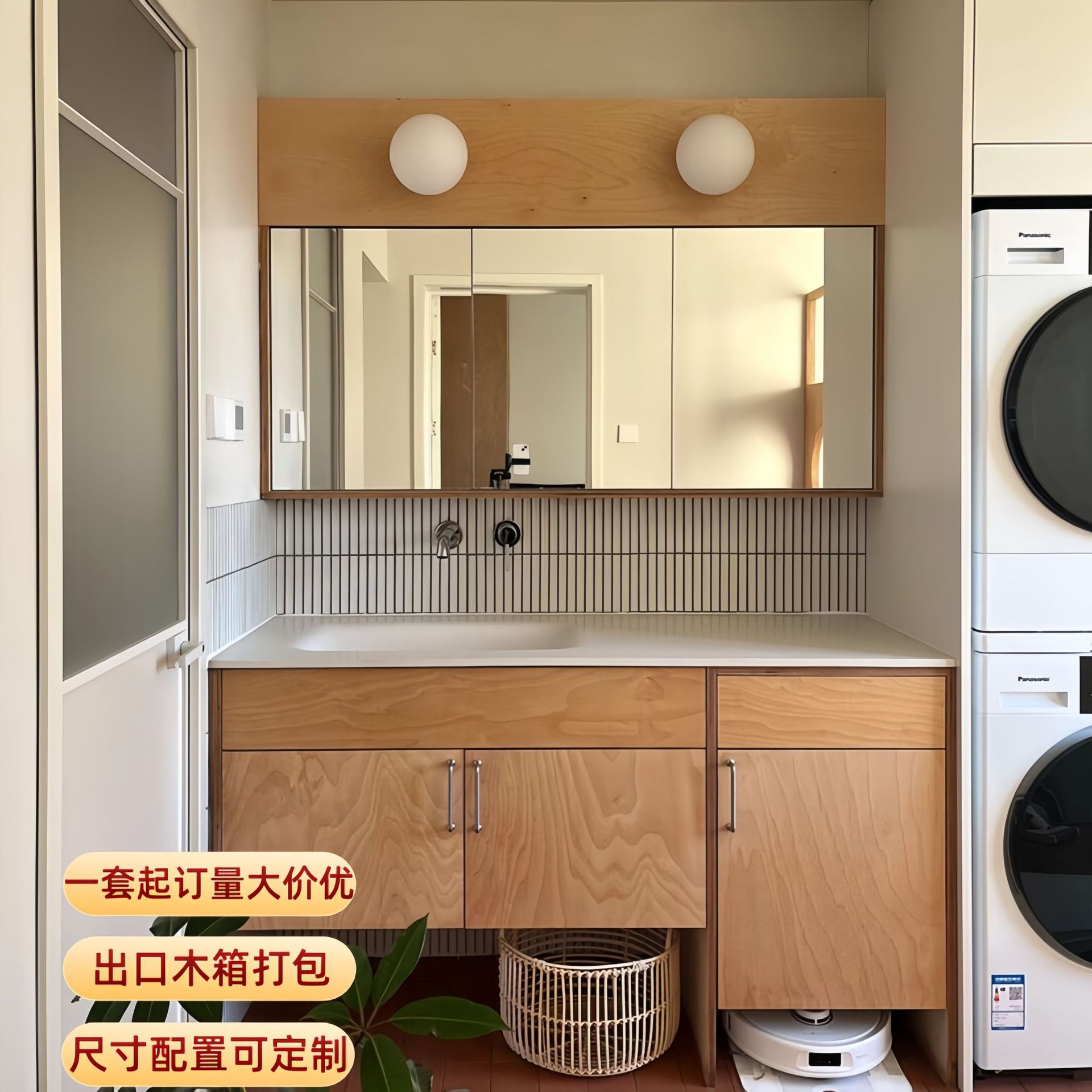 Medieval Style Wood-Colored Bathroom Cabinet Bathroom Sink Integrated Ceramic Basin Washbasin Cabinet Oak Paint Combination