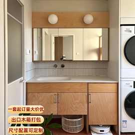 中古风原木色浴室柜卫生间洗手台一体陶瓷盆洗脸盆柜橡木烤漆组合