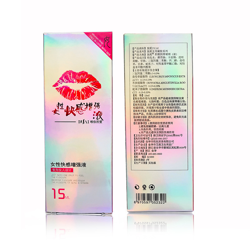 Solo Love Lip Gel Femenino 15ml Femenino Orgasmo Lubrificante Emotion Gel Adultos