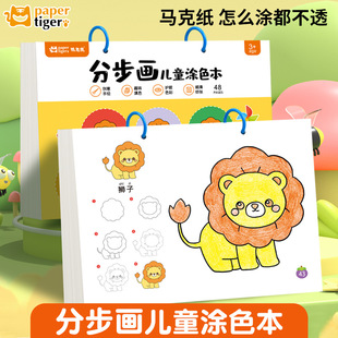 �ֲ�����ͯ�عPӖ��3�q����6�Rġ���L������t�Tɫ���P���W������