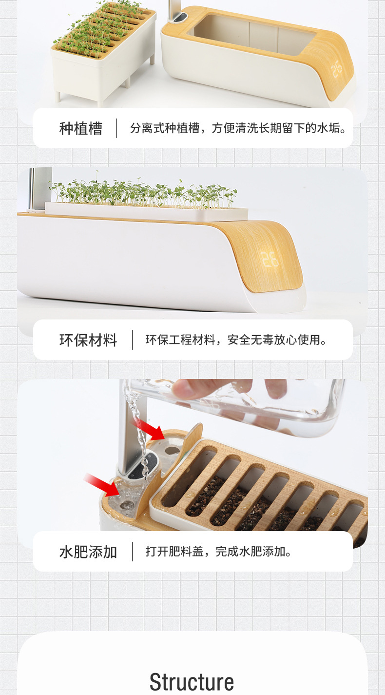 详情1_17.jpg