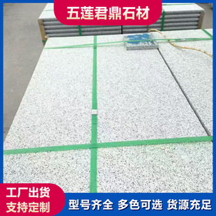 ������֥��׻���������֦��V����䁴u�ɒ�ʯ����Ȼ