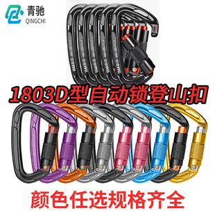 Q&C1803��7075D���Ԅ��i�۶๦�����i�ߏ��ȵ������h������24KN