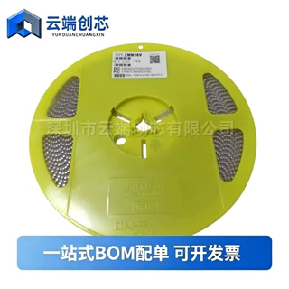 贴片稳压二极管 ZMM16V 16V LL-34玻璃圆柱 1/2W 1206 1盘2.5K