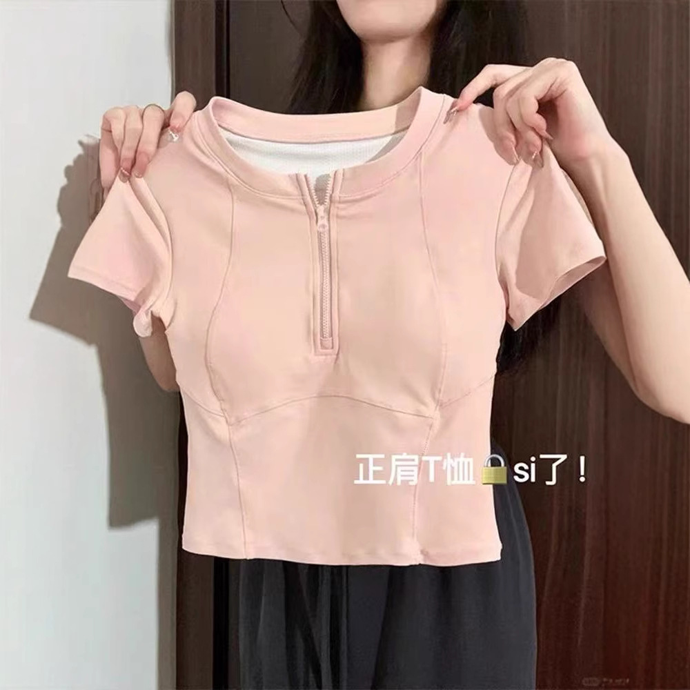 运动速干小上衣女夏季短款健身服正肩t恤凉感高腰短袖瑜伽服内搭