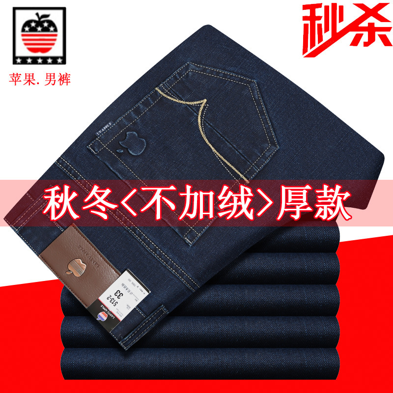 513-2 진한 파란색 두꺼운 단면
