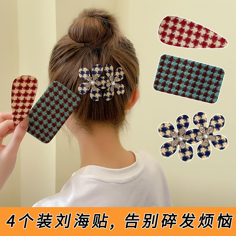 No marcas de pestañas pegando pegatinas de velcro temperamento nuevo frente pegatinas de cabello rotas de la cabeza de las mujeres acabado de cabello