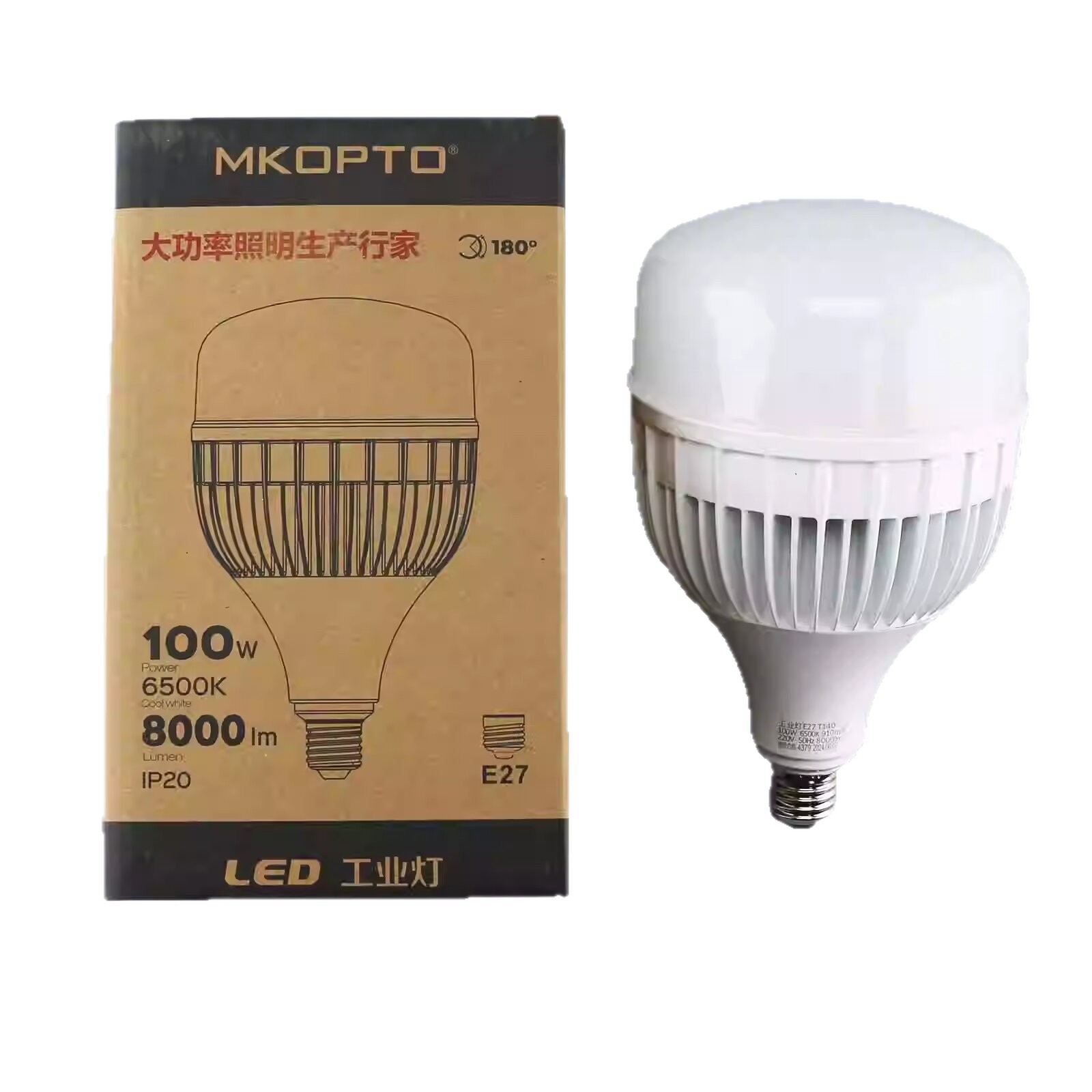 Recomendación oficial de Zhengjiang Meikoled bombillas bombillas super brillantes ahorro de energía sin estroboscopia de protección de los ojos fuente de luz interior
