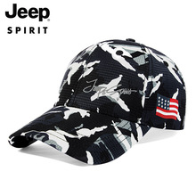 JEEP/吉普一件代发专柜正品休闲时尚帽子男棒球帽鸭舌帽遮阳帽