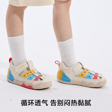 ������2026�ļ��׃������W��ЬŮͯ�C��Ь��ͯ�U�՛�ЬX5BE027