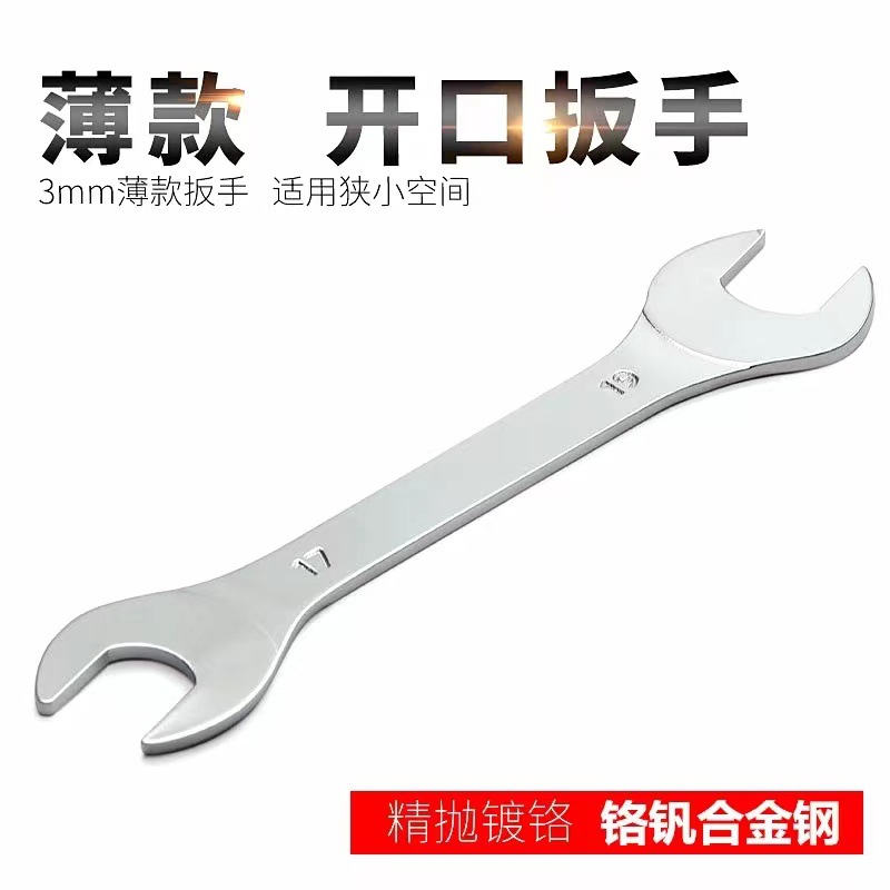 微信图片_20240906155530