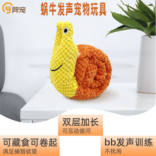 ���ݹ���������| �lë�q΁ţ ĥ����ҧ���˽␞�ጙ����Ʒ