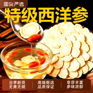 ����Ƭ500g���]�L��ɽ���셢��Ƭ���˅�Ƭ��Ƭ��ˮ���g��Ƭ�υ�