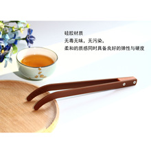 茶夹镊子洗杯夹硅胶夹防滑茶夹功夫茶配件茶具茶杯夹子夹杯器刮水