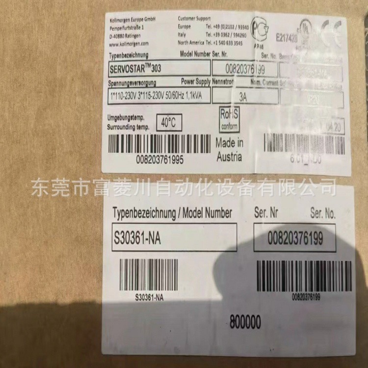 科尔摩根驱动器AKD-P00306-NBEC-0000继电器电源传感旋钮电容议价