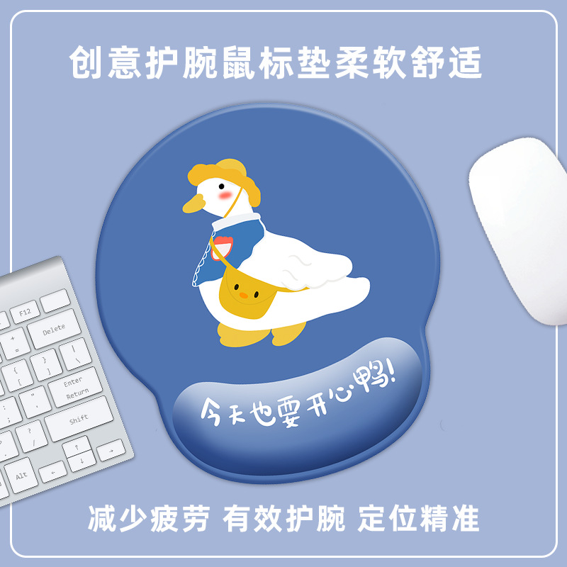 GS-089 (오늘도 열심히 일해야 해요)