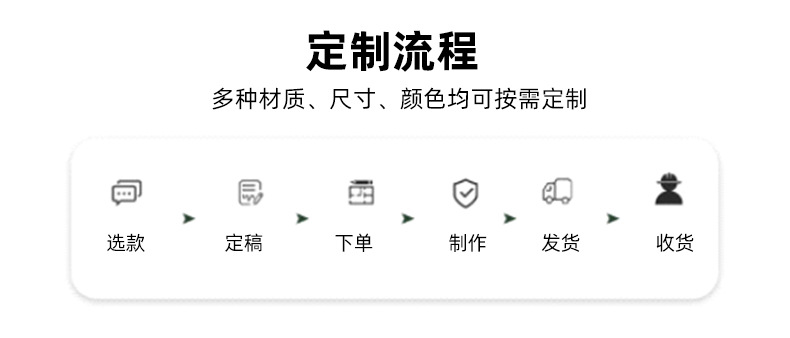 详情_09.jpg