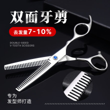 ���I���l�������P��p��������l�l�͎��������l���l�������l