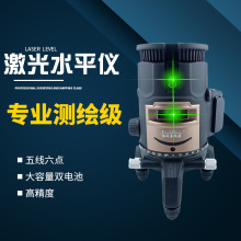 ����ˮƽ�x����2��3��5���t��G���{��t�⾀ˮƽ�xͶ���x���⾀