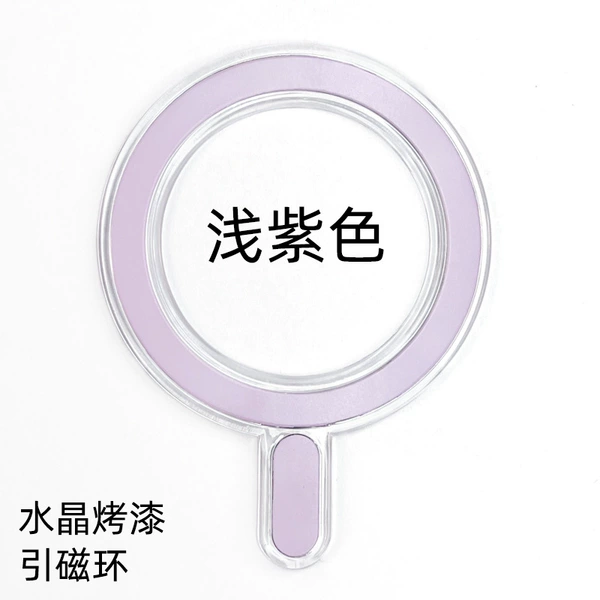 Light purple