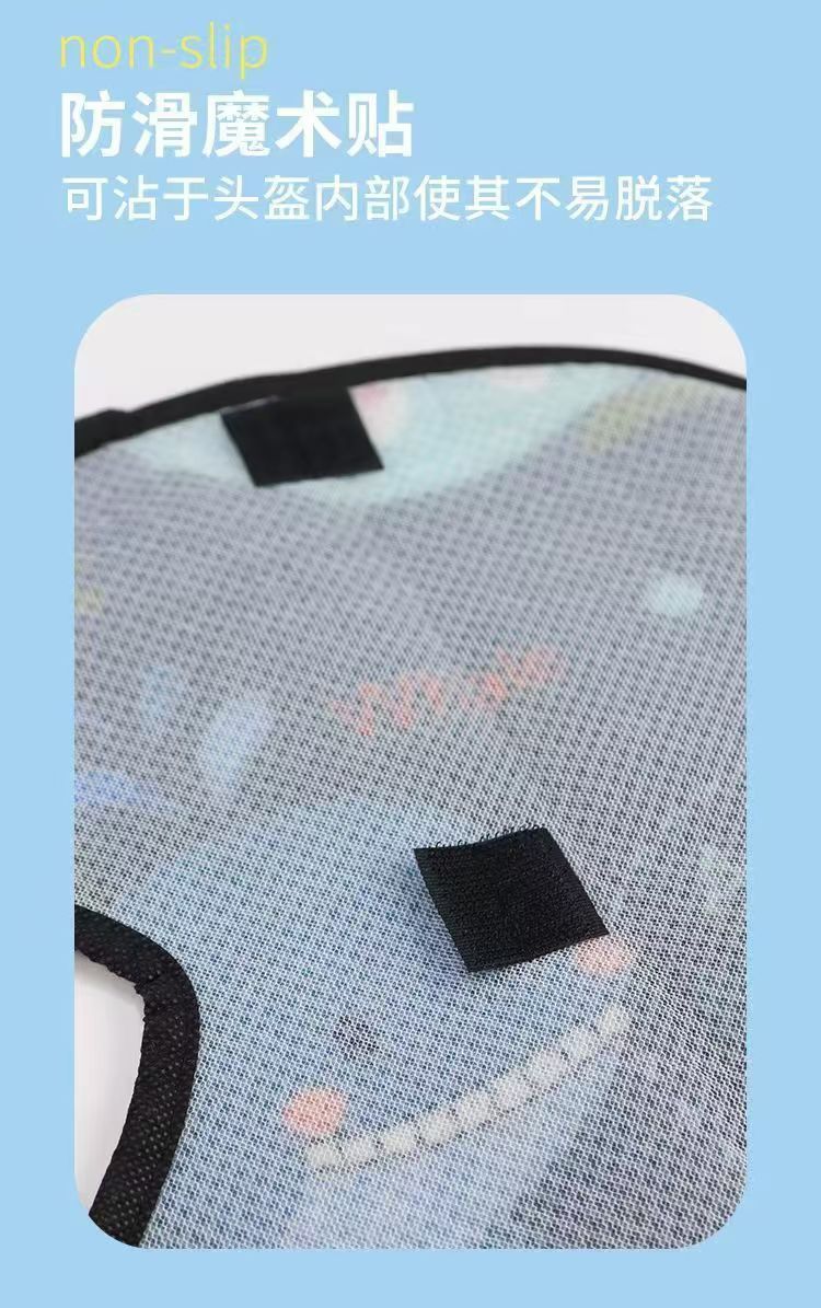 Electric car 3D helmet mesh pad heat insulation pad safety helmet lining heat-proof breathable cushioning comfortable motorcycle accessories