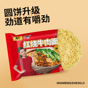 ���b����t������ţ����С�u��Ģ���潛�䷽����ҹ��