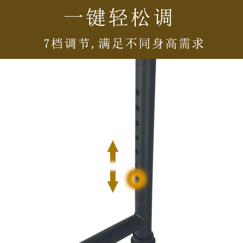 高齢者安全補助歩行立ち上がり手すり高齢者多機能立ち上がりトイレ手すり補助|undefined