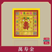 �f�۽�8���D����ۼ���Ԫ���S���X������^���һʮ�����