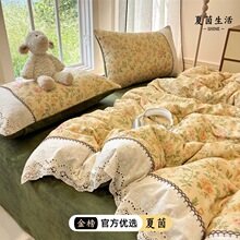 复古田园法式灯芯绒牛奶绒四件套ins网红加厚保暖床单床笠三件套