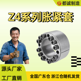 Z4ϵ��Û�o�����I�i�oÛ�o�B����45䓟o늽�Ť���YÛ�o��һ����