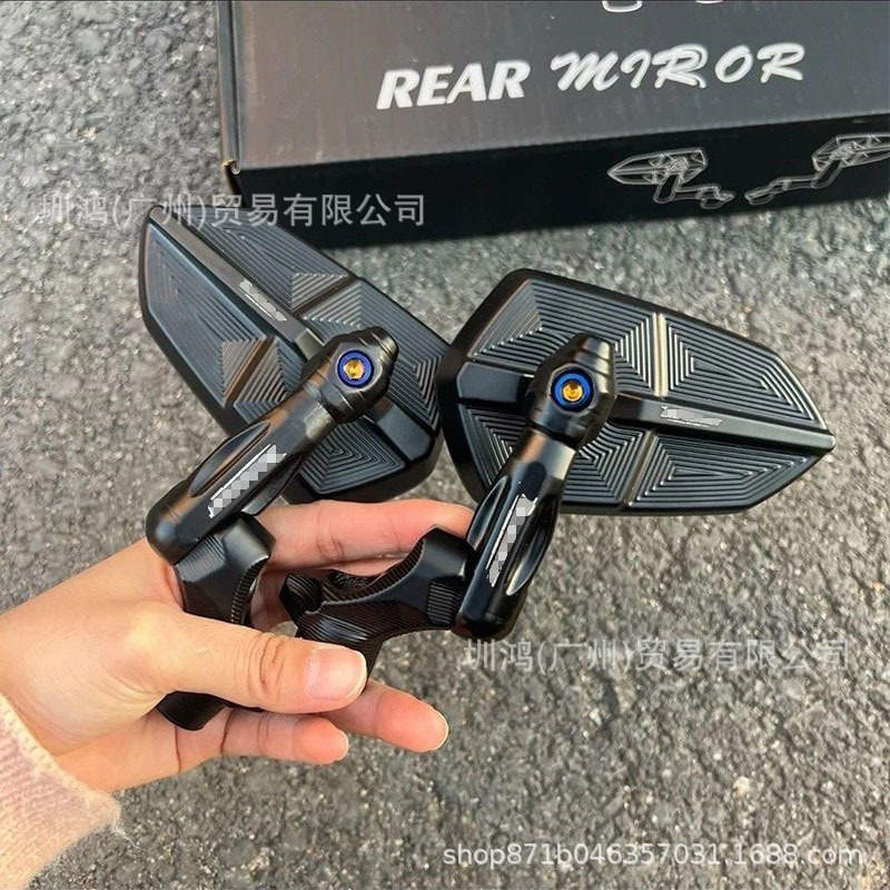 巴风特机甲镜座后视镜CNC烧钛小牛九号极核电动车改装通用反光镜|undefined
