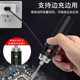 USB wireless soldering iron household 510 soldering iron 18650 lithium battery 1500 mA soldering iron soldering tool suit