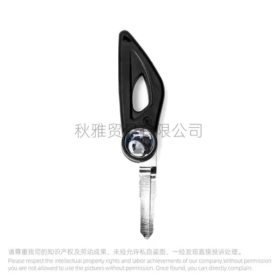 Suitable for Motorcycles Benda 250, Greystone Benda -299.999999999% off, Stackable Key Blanks (Motorcycle Key) - left