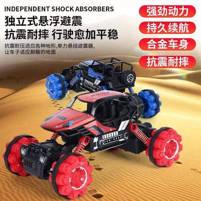 children Toy car alloy Inertia Four wheel drive SUVs Warrior boy Model cars Shatterproof Toy car wholesale