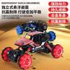 children Toy car alloy Inertia Four wheel drive SUVs Warrior boy Model cars Shatterproof Toy car wholesale