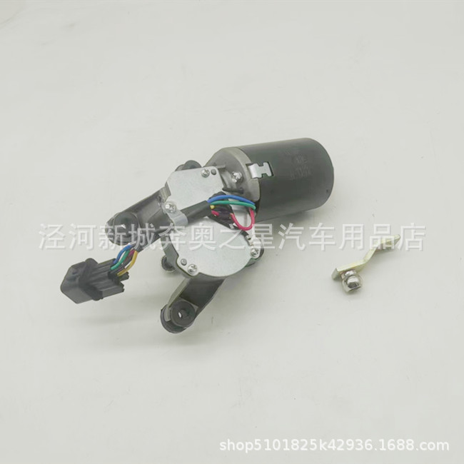 (2개) 98100-H1500 테라칸 앞 유리 와이퍼 모터 와이퍼 모터 98100H1500