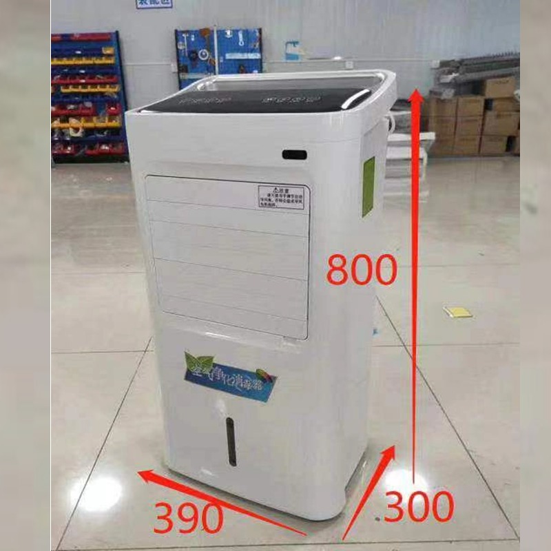 14d497feb1921637827867e0a88557