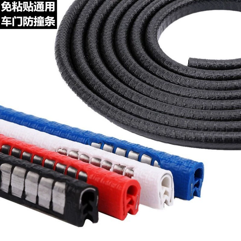 U-образная уплотнительная лента для двери автомобиля Автомобильная уплотнительная лента компрессионный Тип установка без потерь модификация уплотнительной ленты для двери автомобиля прямые продажи с завода