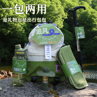 ���ֶY����С�YƷ��I�Ϳ͑�T�����նY��Ä������¶�I��ɽ��