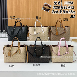 �羳ޢC���¿��ӡ�����ذ���Ů2026�r��ͨ�چμ�б��������